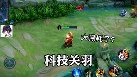 cs2新皮肤最新爆料视频,揭秘爆料视频中的神秘元素