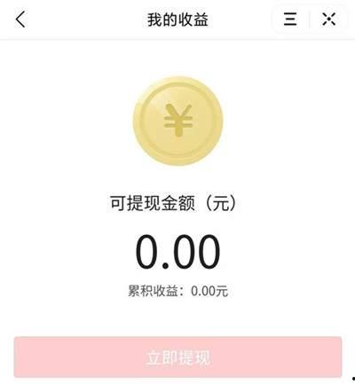 东营头条今天爆料视频最新,最新爆料视频内容大曝光！