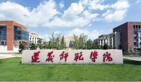 怀化学院爆料事件最新,真相揭开，校园风波再起！