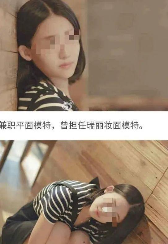 瑞婷最新爆料视频大全集,揭秘幕后真相，带你走进事件核心