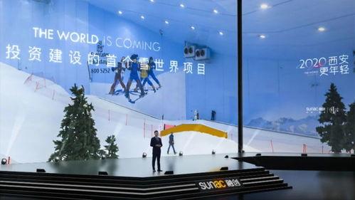 奥体时代最新爆料事件,揭秘事件背后惊人真相