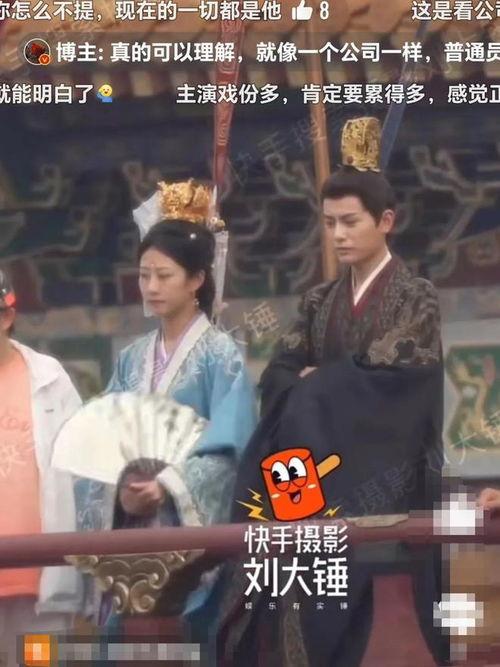 刘大锤最新爆料任嘉伦,神秘事件引热议