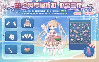 奥比岛最新爆料翅膀,梦幻翅膀生成秘籍大揭秘