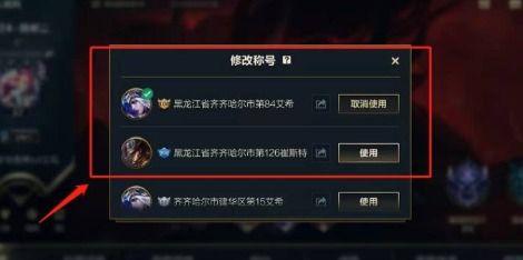 战区手游爆料最新支持机型,揭秘最新支持机型，畅享极致战场体验！